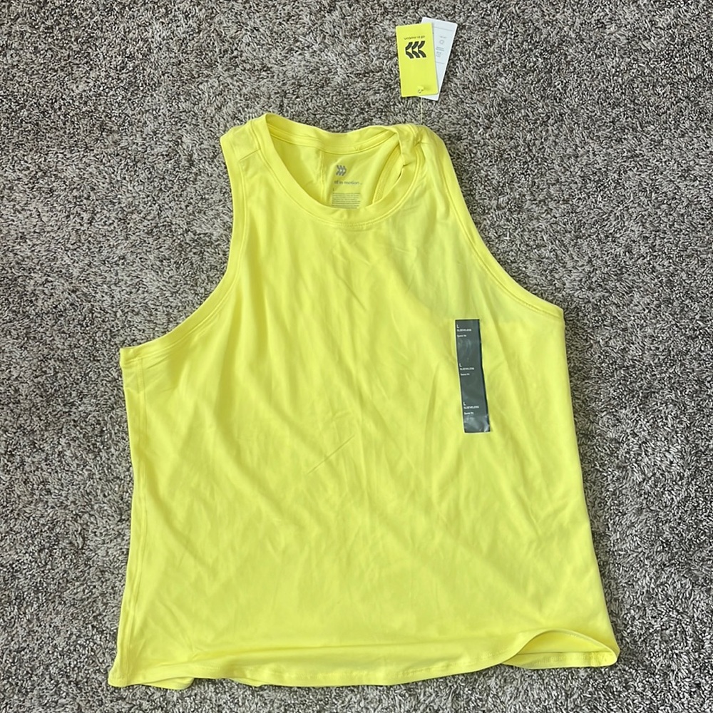 NWT All in motion tank